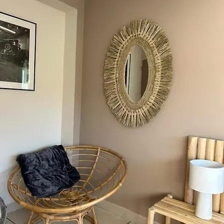 아파트 Chill - Sur